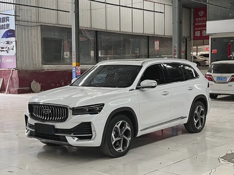 Geely Xingyue L
