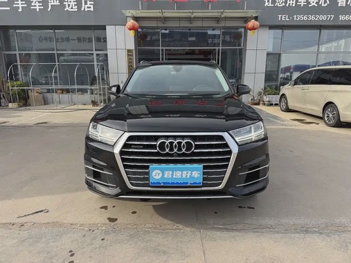 Audi Q7 2018
