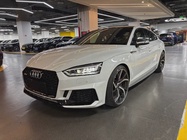 Audi S5 2019