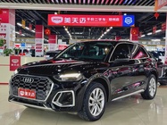 Audi Q5 2022
