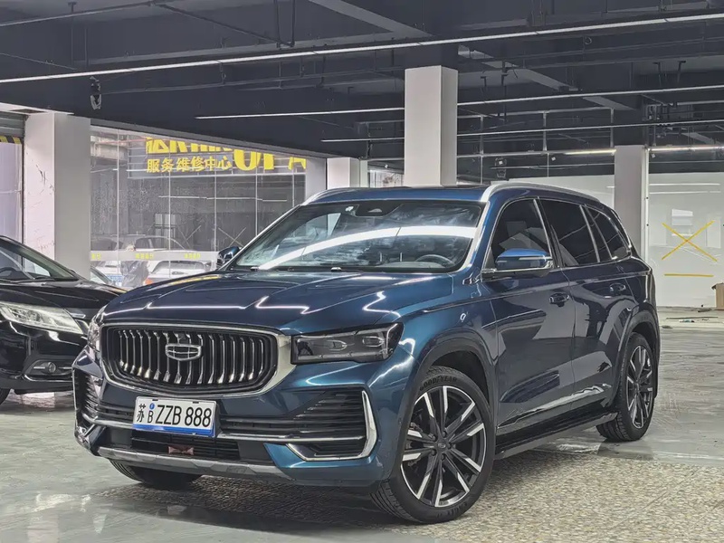 Geely Xingyue L