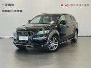 Audi Q7 2008