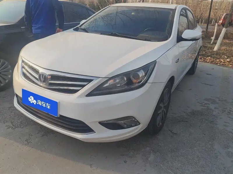 Changan Eado