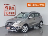 Changan CS35 2013