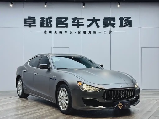 Maserati Ghibli 2022