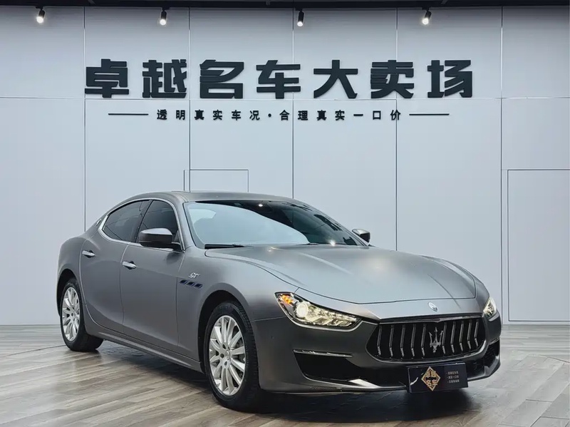 Maserati Ghibli