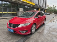 Honda Jade 2013