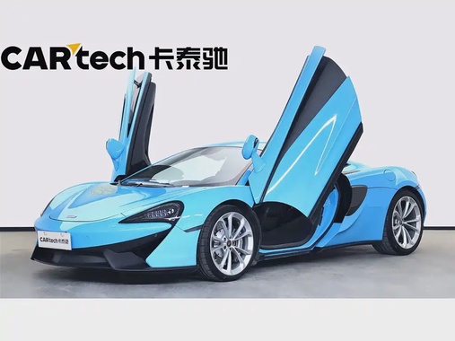 McLaren 570 2019