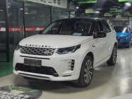 Land Rover Discovery Sport 2023