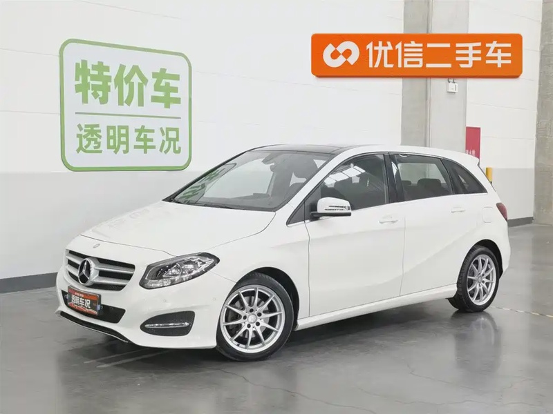 Mercedes-Benz B-Class