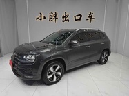 Volkswagen Tharu 2022