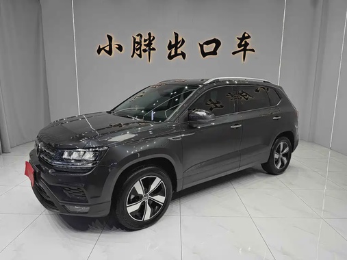 Volkswagen Tharu 2022