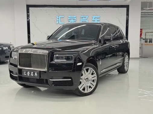 Rolls-Royce Cullinan 2020
