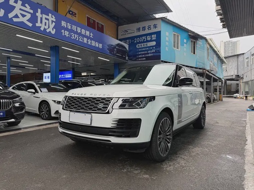 Land Rover Range Rover 2020