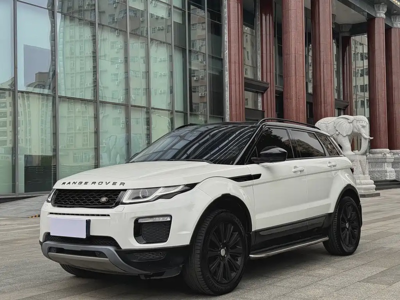 Land Rover Evoque