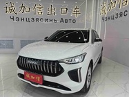 Haval Chitu 2024