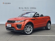 Land Rover Evoque 2017