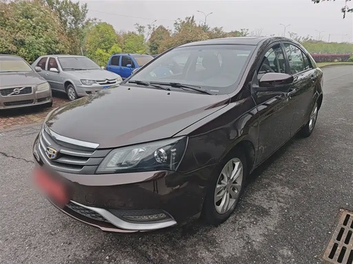 Geely Emgrand 2015