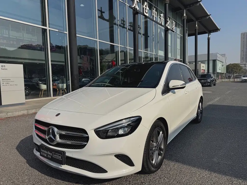 Mercedes-Benz B-Class