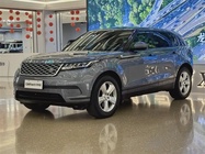 Land Rover Velar 2021