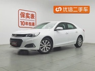 Chevrolet Malibu 2018