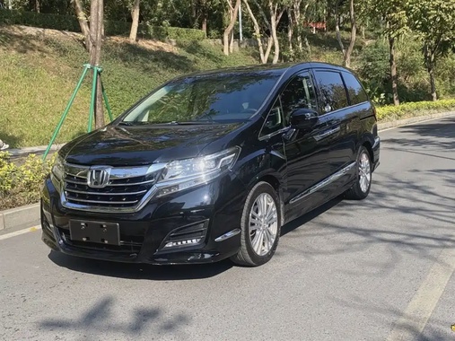 Honda Elysion 2019