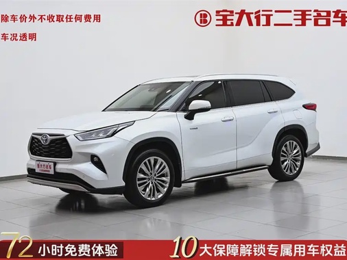 Toyota Highlander 2023