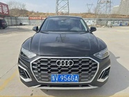 Audi Q5 2023