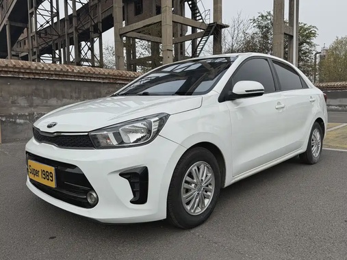 Kia Huanchi 2019