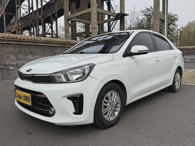 Kia Huanchi