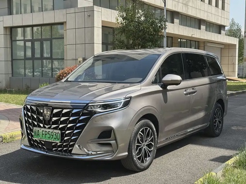 Roewe iMAX8 2025