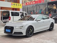 Audi A7 2016