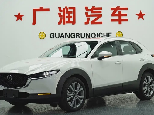 Mazda CX-30 2022