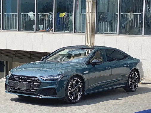 Audi A7 2022