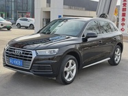 Audi Q5 2019