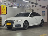 Audi A4 2018