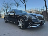 Mercedes-Benz S-Class 2014