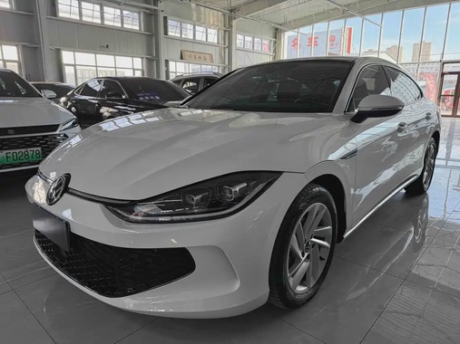 Volkswagen Lamando 2022