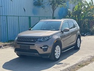 Land Rover Discovery Sport 2017