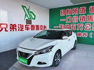 Nissan Bluebird 2023