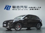 Audi Q5 2024