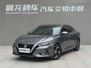 Nissan Sylphy 2022