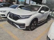 Honda CR-V 2020