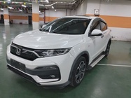 Honda XR-V 2020