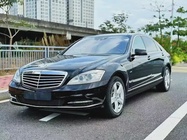 Mercedes-Benz S-Class 2011
