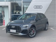 Audi Q5 2022