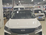 Geely Binyue 2023