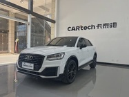 Audi Q2 2021