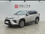 Toyota Wildlander 2021