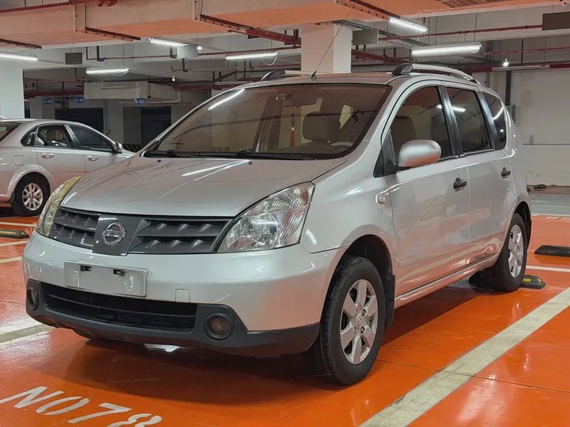 Nissan Livina